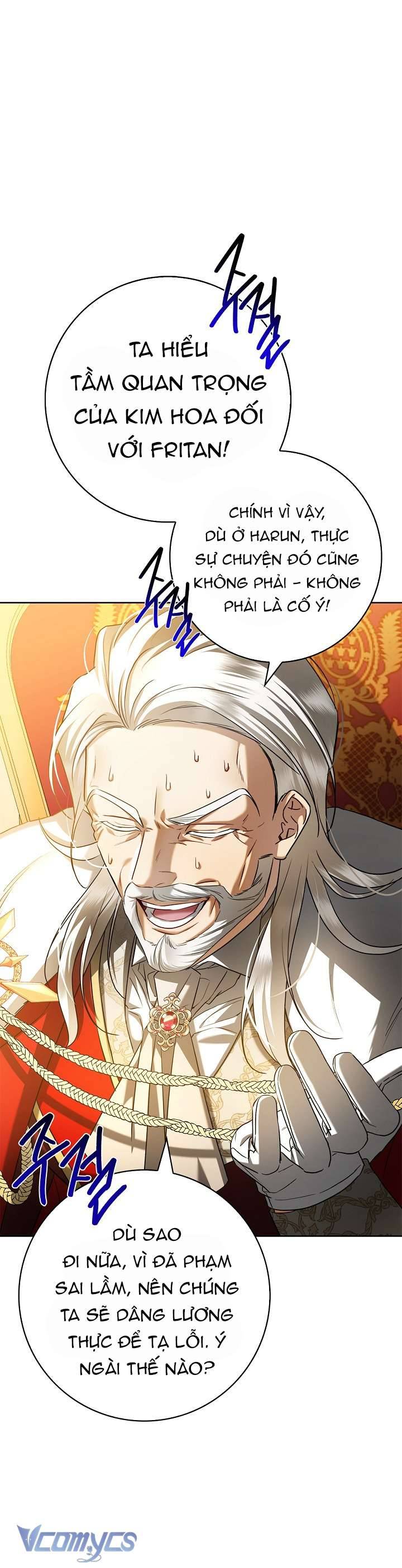 Xin Lỗi Vì Tôi Không Thể Rời Mắt Khỏi Vẻ Ngoài Của Ngài Chapter 2 - Trang 2