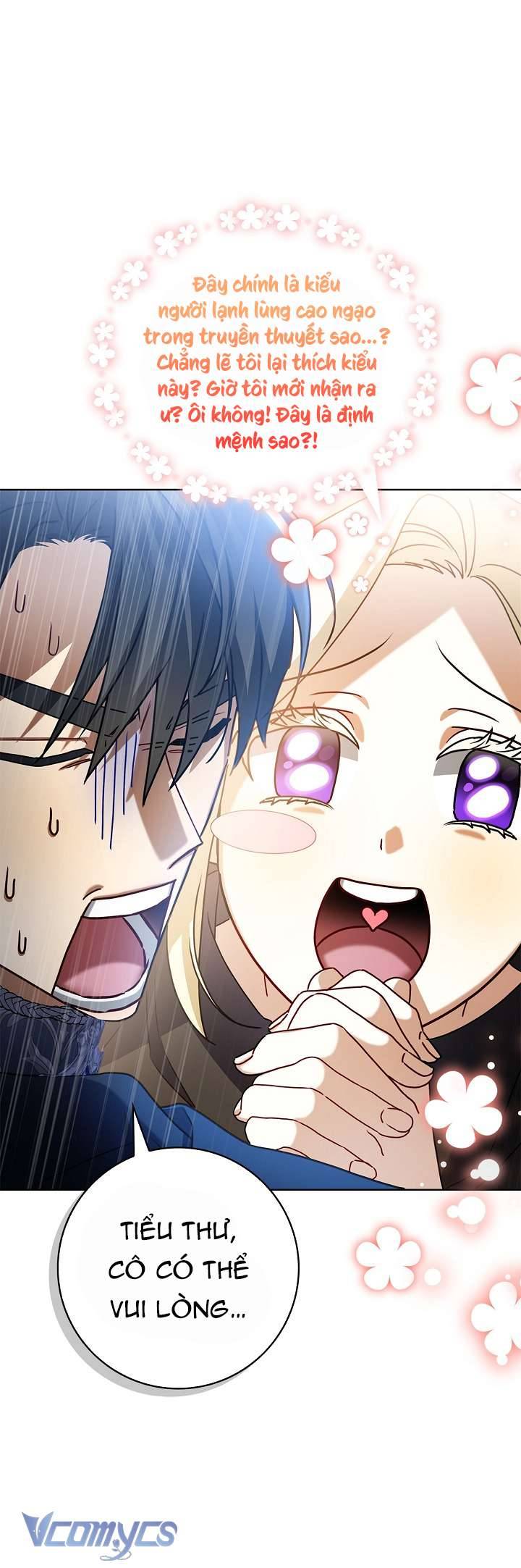 Xin Lỗi Vì Tôi Không Thể Rời Mắt Khỏi Vẻ Ngoài Của Ngài Chapter 2 - Trang 2