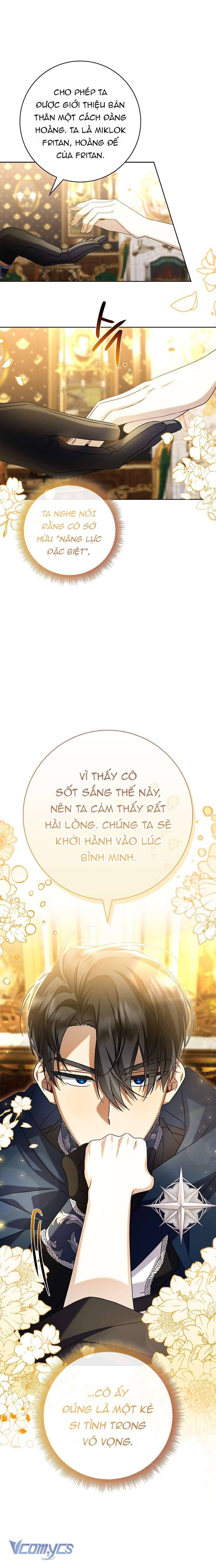 Xin Lỗi Vì Tôi Không Thể Rời Mắt Khỏi Vẻ Ngoài Của Ngài Chapter 2 - Trang 2