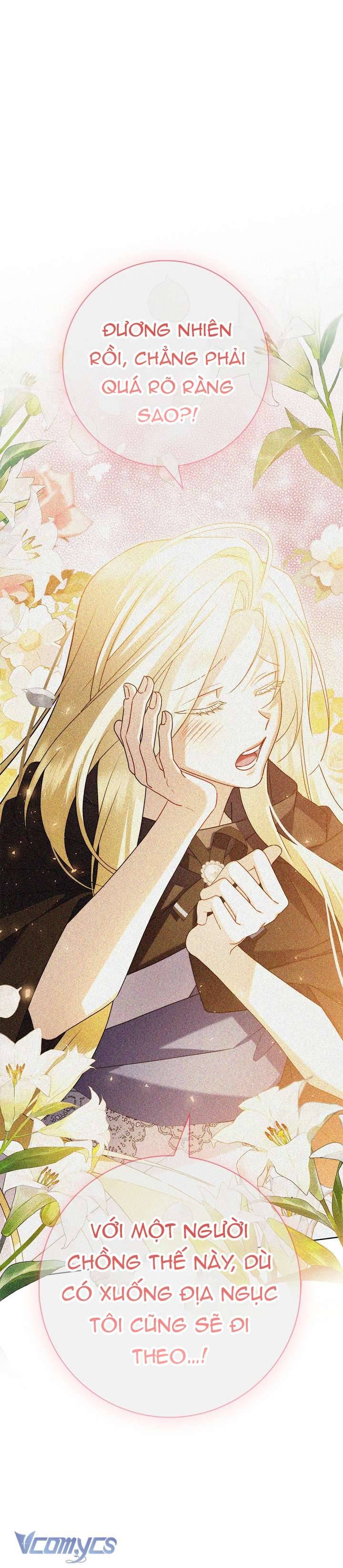 Xin Lỗi Vì Tôi Không Thể Rời Mắt Khỏi Vẻ Ngoài Của Ngài Chapter 2 - Trang 2