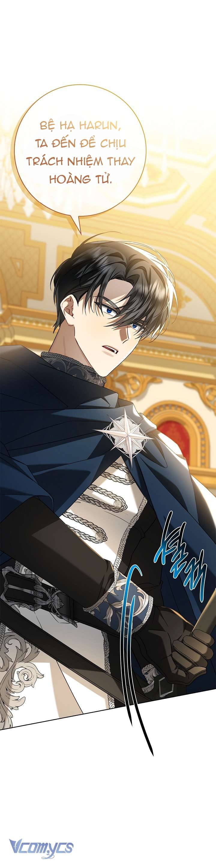 Xin Lỗi Vì Tôi Không Thể Rời Mắt Khỏi Vẻ Ngoài Của Ngài Chapter 2 - Trang 2