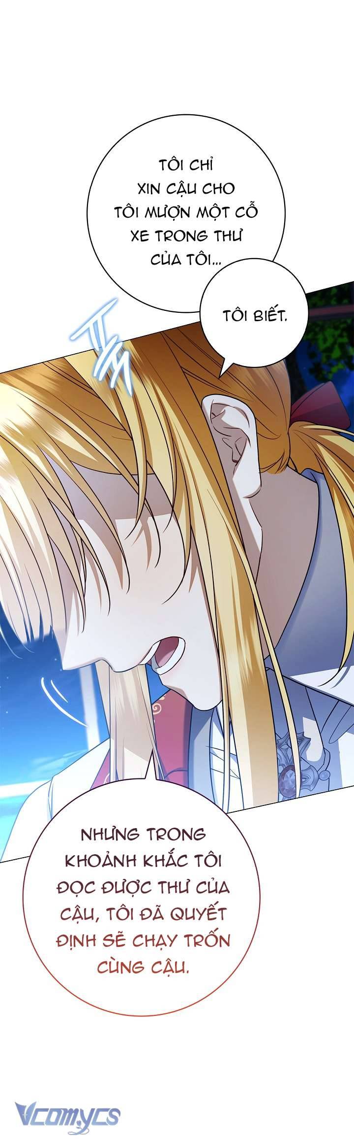 Xin Lỗi Vì Tôi Không Thể Rời Mắt Khỏi Vẻ Ngoài Của Ngài Chapter 3 - Trang 2