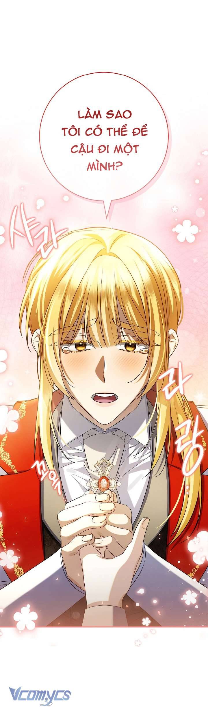 Xin Lỗi Vì Tôi Không Thể Rời Mắt Khỏi Vẻ Ngoài Của Ngài Chapter 3 - Trang 2