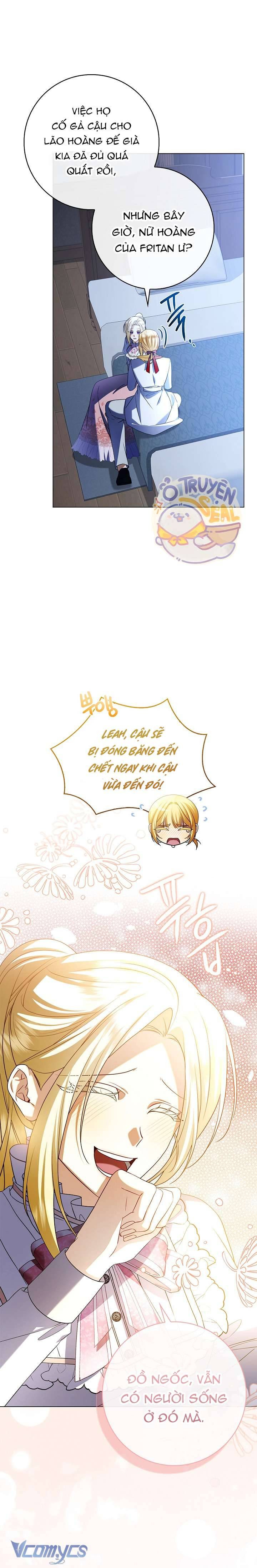 Xin Lỗi Vì Tôi Không Thể Rời Mắt Khỏi Vẻ Ngoài Của Ngài Chapter 3 - Trang 2