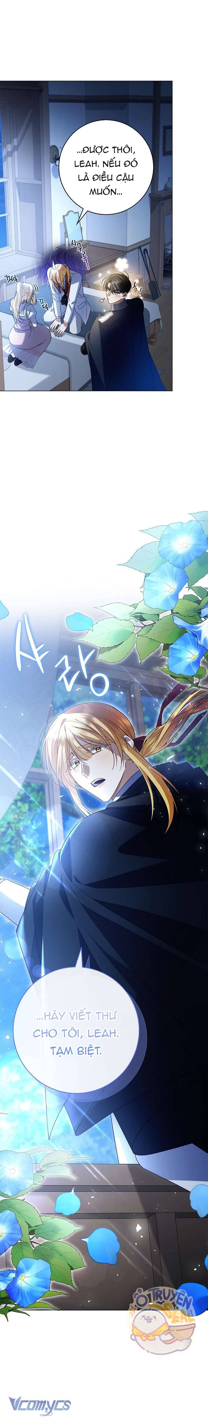 Xin Lỗi Vì Tôi Không Thể Rời Mắt Khỏi Vẻ Ngoài Của Ngài Chapter 3 - Trang 2