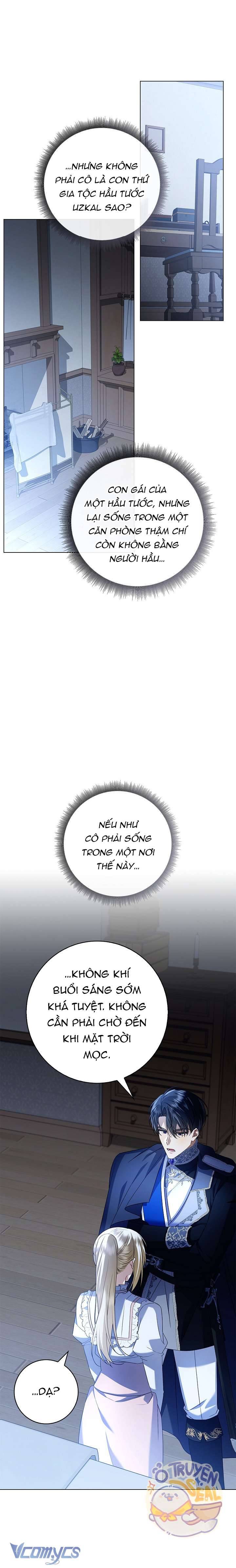 Xin Lỗi Vì Tôi Không Thể Rời Mắt Khỏi Vẻ Ngoài Của Ngài Chapter 3 - Trang 2