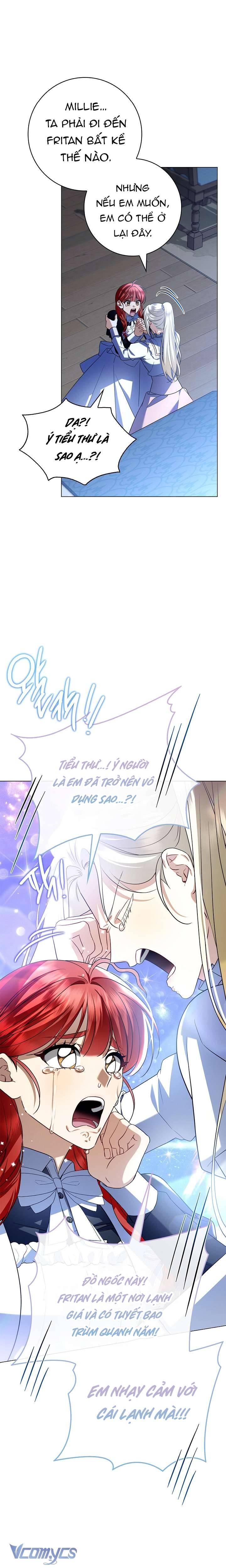 Xin Lỗi Vì Tôi Không Thể Rời Mắt Khỏi Vẻ Ngoài Của Ngài Chapter 3 - Trang 2