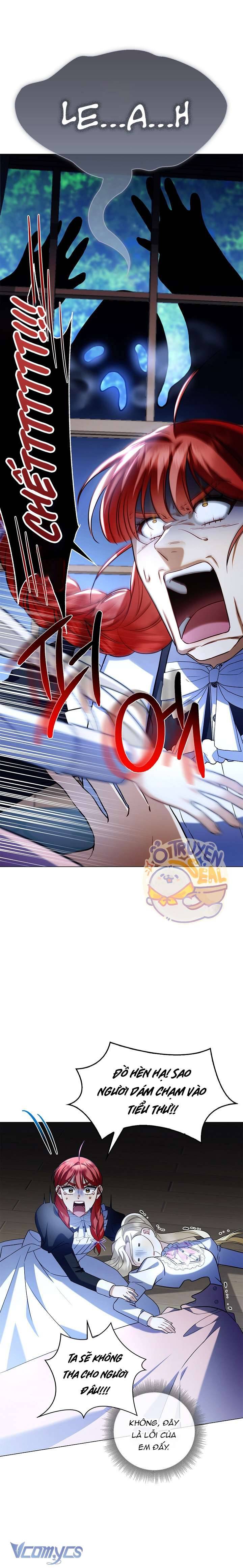 Xin Lỗi Vì Tôi Không Thể Rời Mắt Khỏi Vẻ Ngoài Của Ngài Chapter 3 - Trang 2