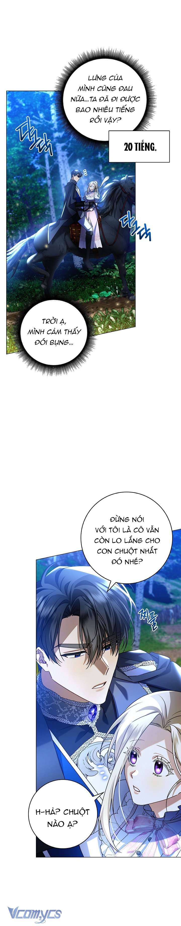 Xin Lỗi Vì Tôi Không Thể Rời Mắt Khỏi Vẻ Ngoài Của Ngài Chapter 4 - Trang 2