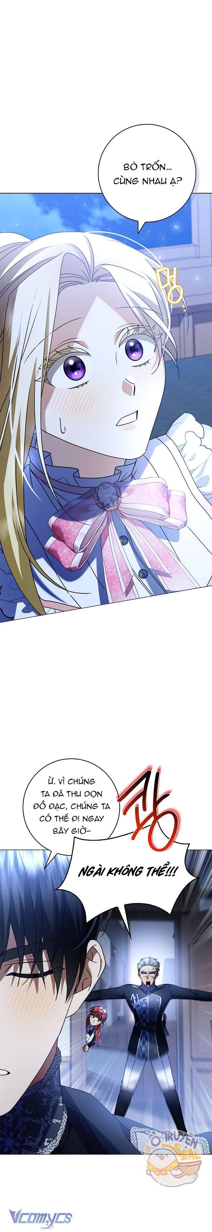 Xin Lỗi Vì Tôi Không Thể Rời Mắt Khỏi Vẻ Ngoài Của Ngài Chapter 4 - Trang 2