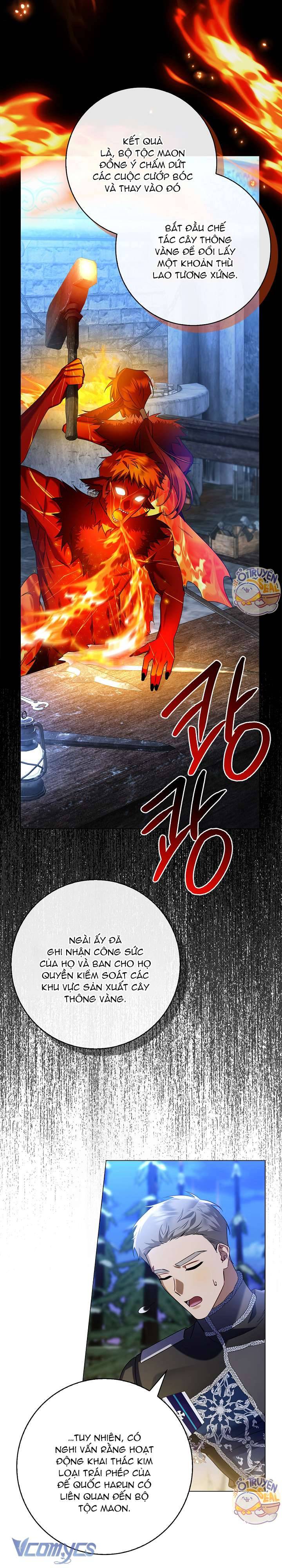 Xin Lỗi Vì Tôi Không Thể Rời Mắt Khỏi Vẻ Ngoài Của Ngài Chapter 5 - Trang 2