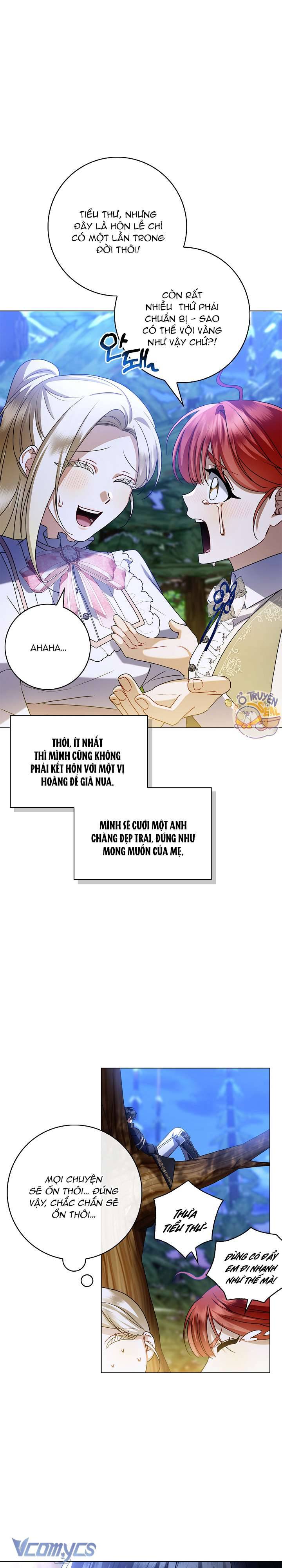 Xin Lỗi Vì Tôi Không Thể Rời Mắt Khỏi Vẻ Ngoài Của Ngài Chapter 5 - Trang 2