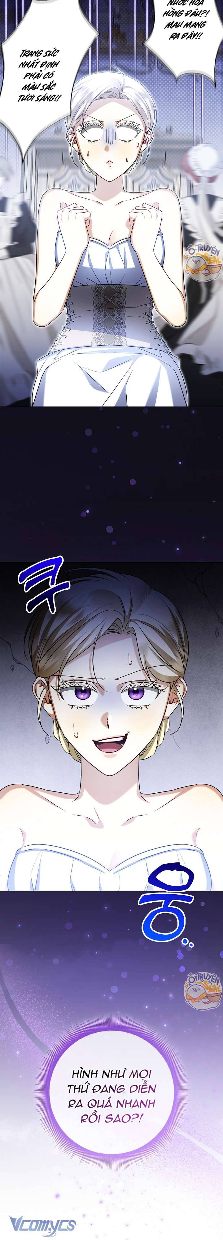 Xin Lỗi Vì Tôi Không Thể Rời Mắt Khỏi Vẻ Ngoài Của Ngài Chapter 5 - Trang 2