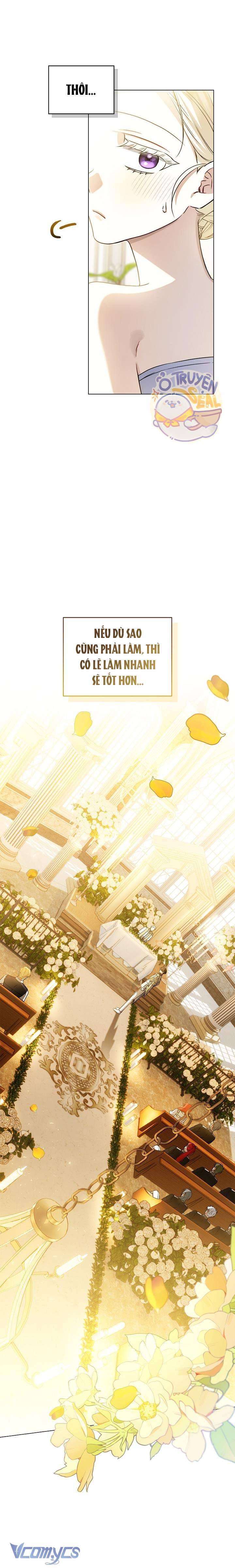 Xin Lỗi Vì Tôi Không Thể Rời Mắt Khỏi Vẻ Ngoài Của Ngài Chapter 6 - Trang 2