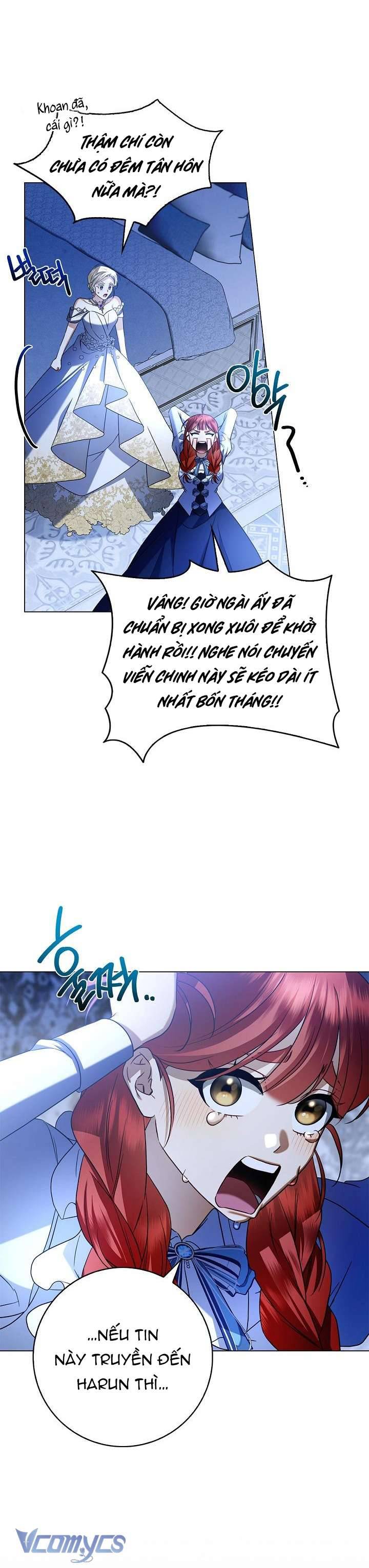 Xin Lỗi Vì Tôi Không Thể Rời Mắt Khỏi Vẻ Ngoài Của Ngài Chapter 6 - Trang 2