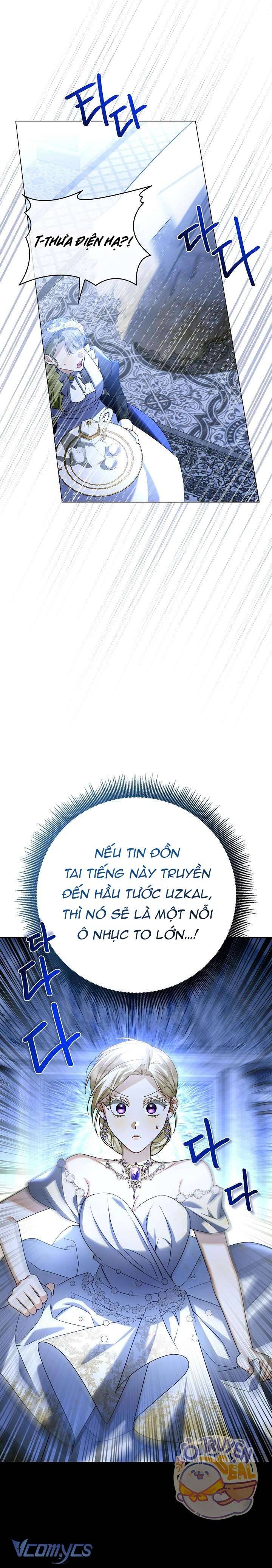 Xin Lỗi Vì Tôi Không Thể Rời Mắt Khỏi Vẻ Ngoài Của Ngài Chapter 6 - Trang 2