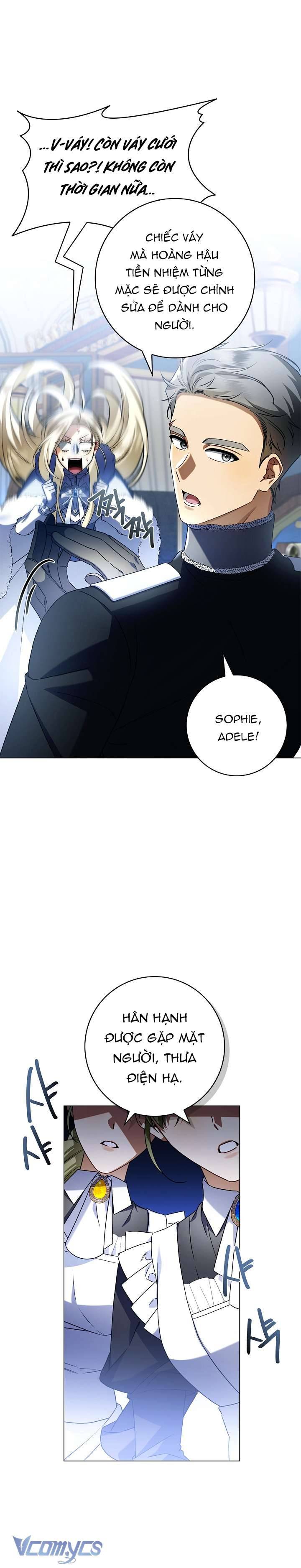 Xin Lỗi Vì Tôi Không Thể Rời Mắt Khỏi Vẻ Ngoài Của Ngài Chapter 6 - Trang 2