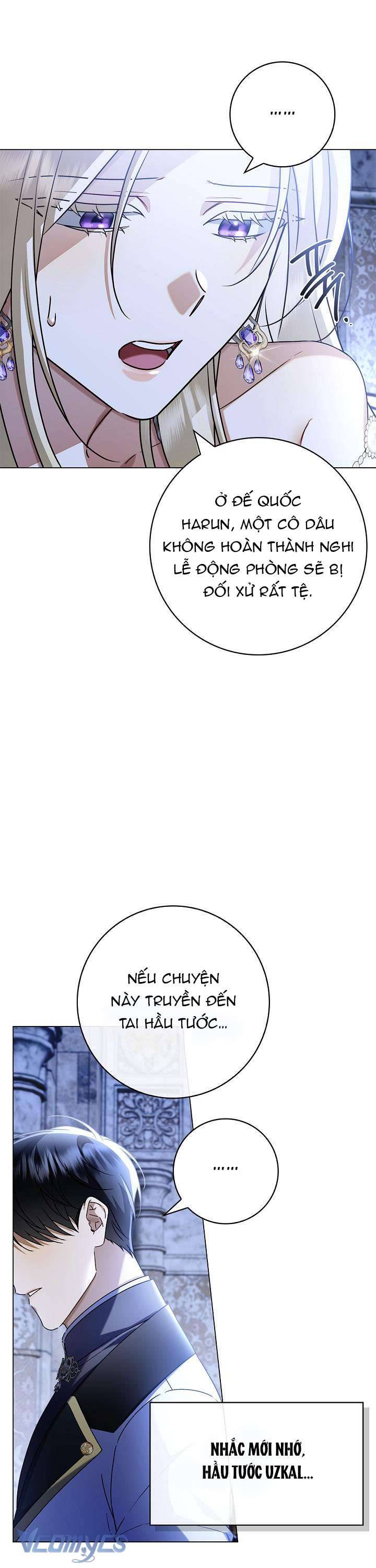 Xin Lỗi Vì Tôi Không Thể Rời Mắt Khỏi Vẻ Ngoài Của Ngài Chapter 7 - Trang 2