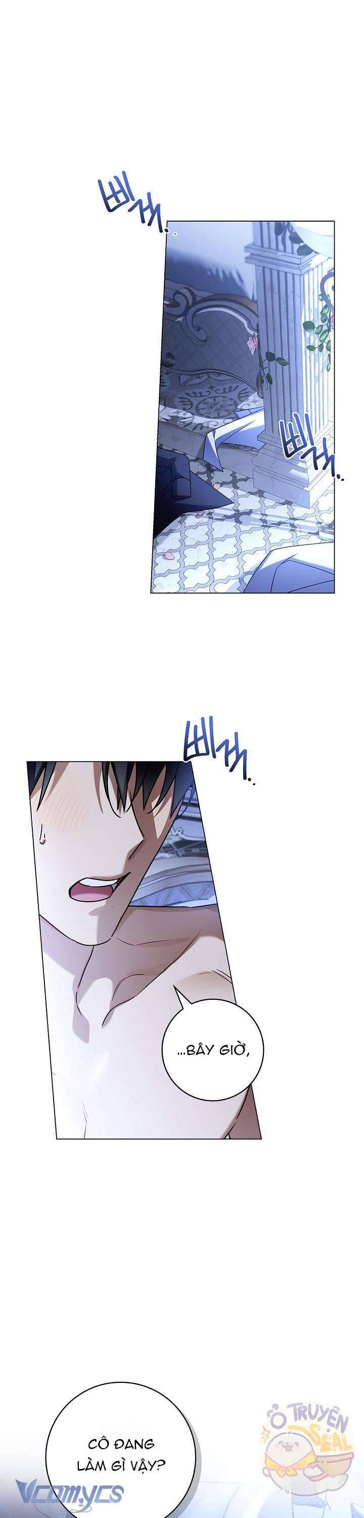 Xin Lỗi Vì Tôi Không Thể Rời Mắt Khỏi Vẻ Ngoài Của Ngài Chapter 7 - Trang 2