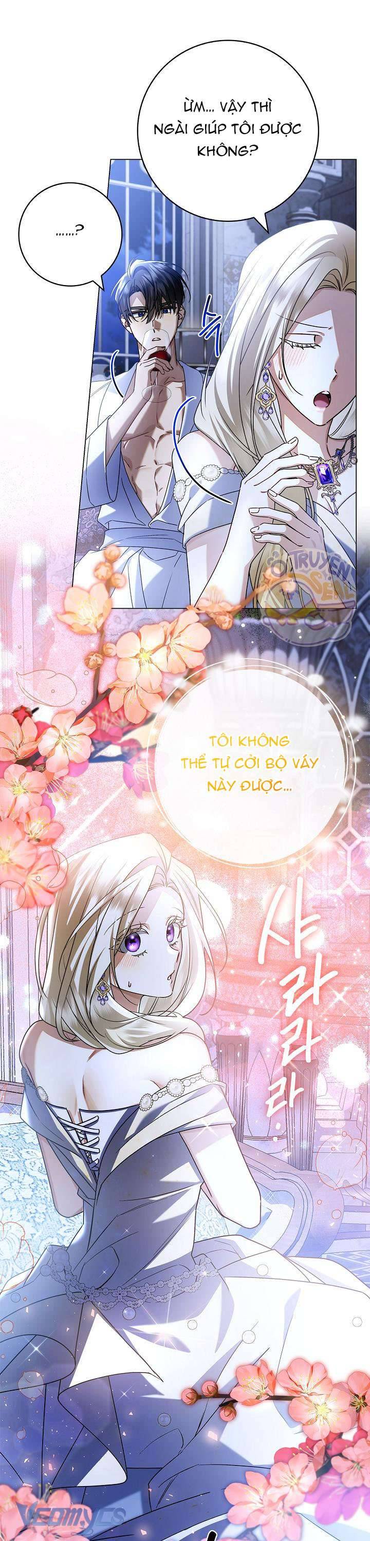 Xin Lỗi Vì Tôi Không Thể Rời Mắt Khỏi Vẻ Ngoài Của Ngài Chapter 7 - Trang 2