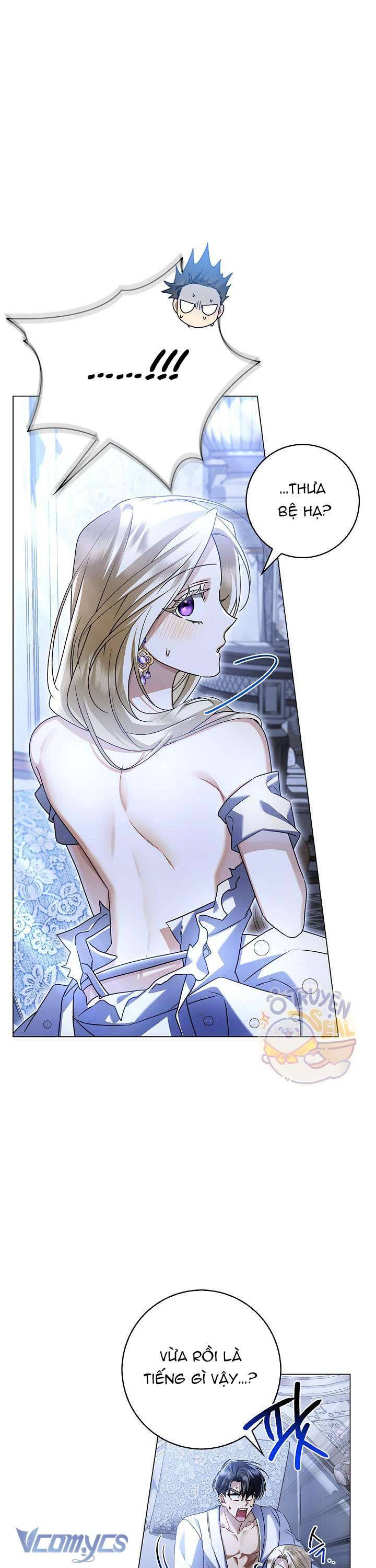 Xin Lỗi Vì Tôi Không Thể Rời Mắt Khỏi Vẻ Ngoài Của Ngài Chapter 7 - Trang 2