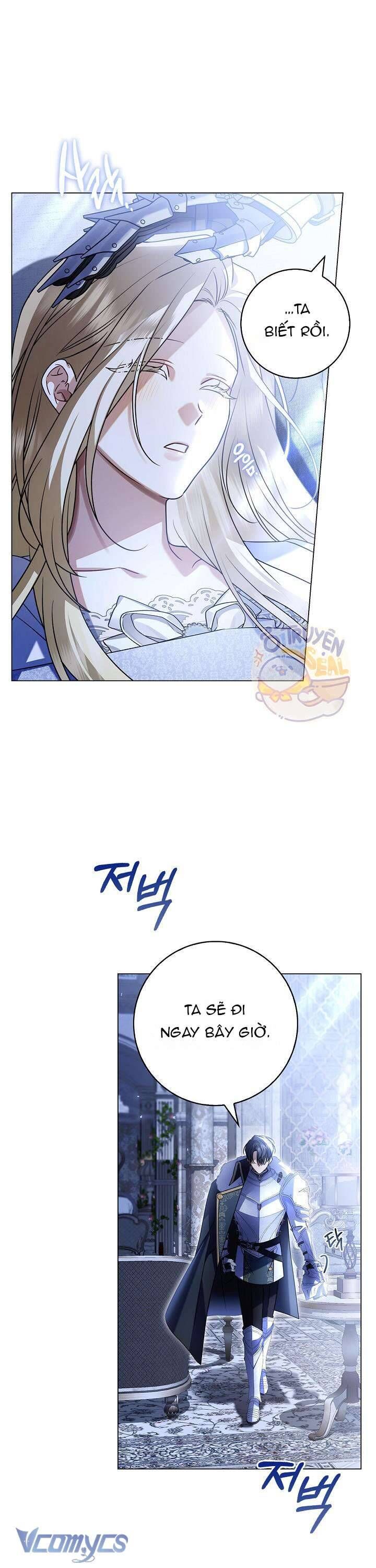 Xin Lỗi Vì Tôi Không Thể Rời Mắt Khỏi Vẻ Ngoài Của Ngài Chapter 9 - Trang 2