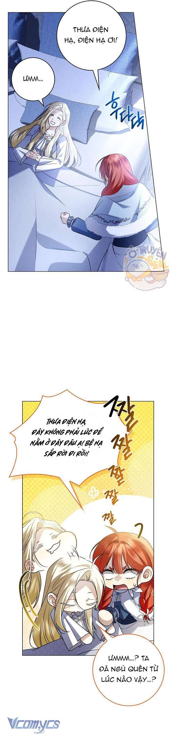 Xin Lỗi Vì Tôi Không Thể Rời Mắt Khỏi Vẻ Ngoài Của Ngài Chapter 9 - Trang 2