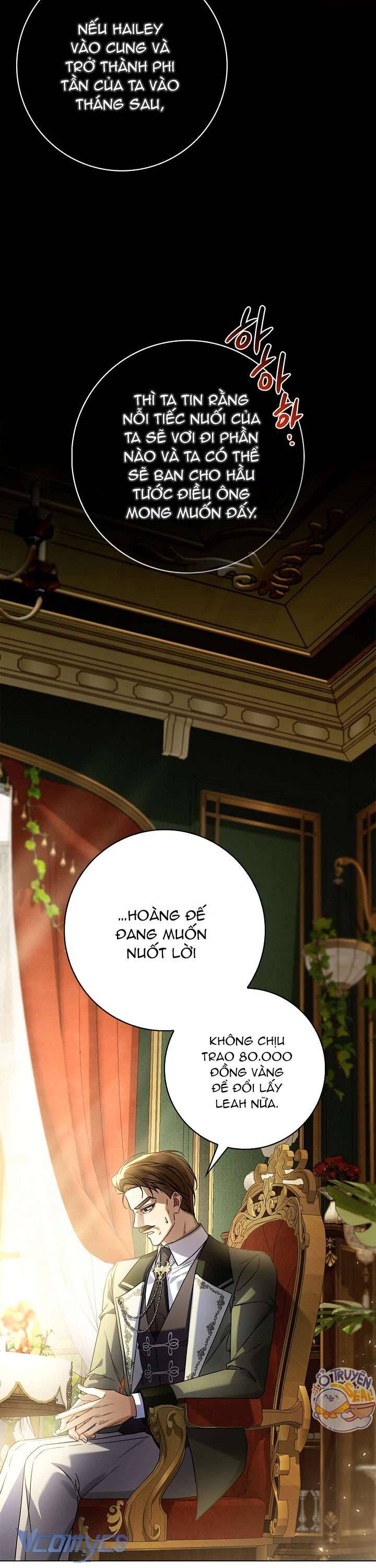 Xin Lỗi Vì Tôi Không Thể Rời Mắt Khỏi Vẻ Ngoài Của Ngài Chapter 10 - Trang 2