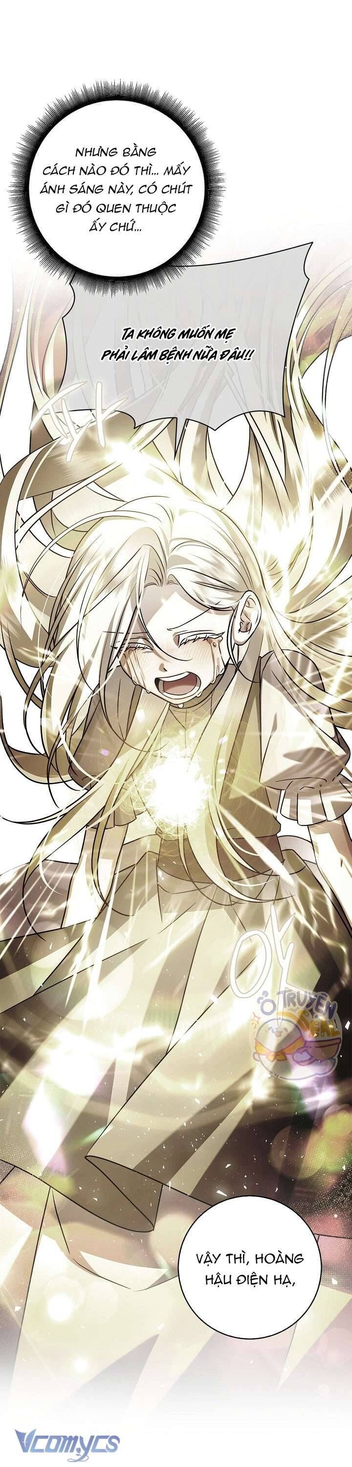 Xin Lỗi Vì Tôi Không Thể Rời Mắt Khỏi Vẻ Ngoài Của Ngài Chapter 11 - Trang 2