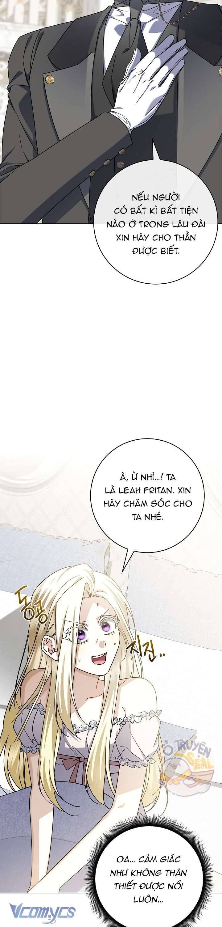 Xin Lỗi Vì Tôi Không Thể Rời Mắt Khỏi Vẻ Ngoài Của Ngài Chapter 11 - Trang 2