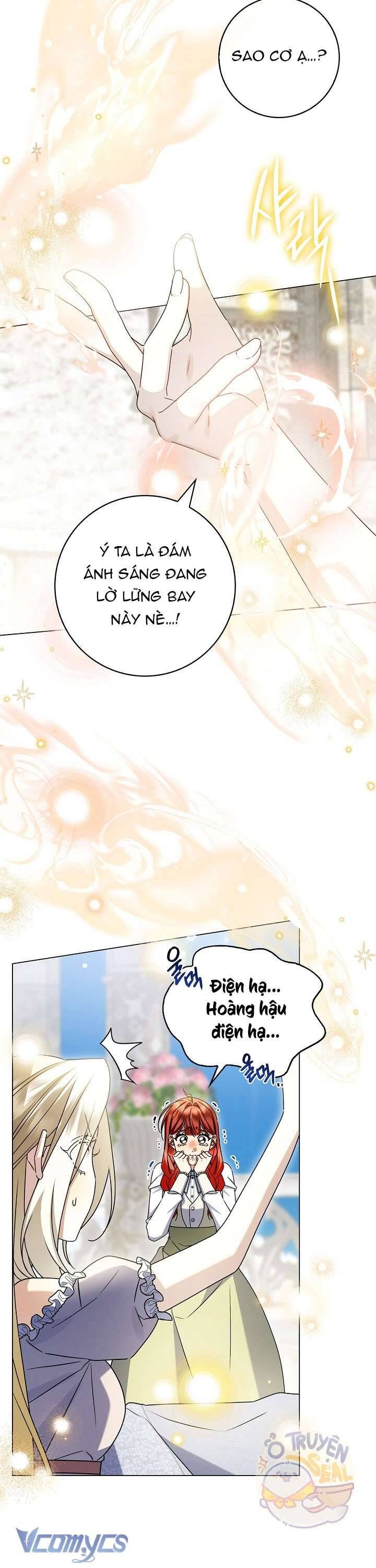 Xin Lỗi Vì Tôi Không Thể Rời Mắt Khỏi Vẻ Ngoài Của Ngài Chapter 11 - Trang 2