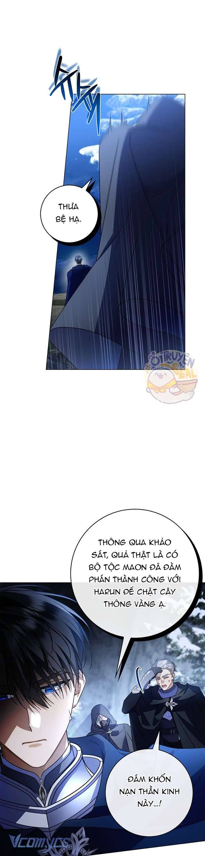 Xin Lỗi Vì Tôi Không Thể Rời Mắt Khỏi Vẻ Ngoài Của Ngài Chapter 11 - Trang 2