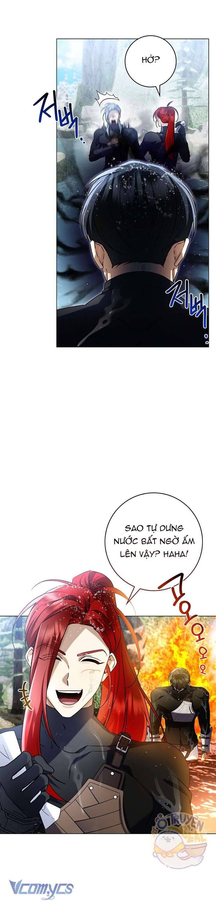 Xin Lỗi Vì Tôi Không Thể Rời Mắt Khỏi Vẻ Ngoài Của Ngài Chapter 12 - Trang 2