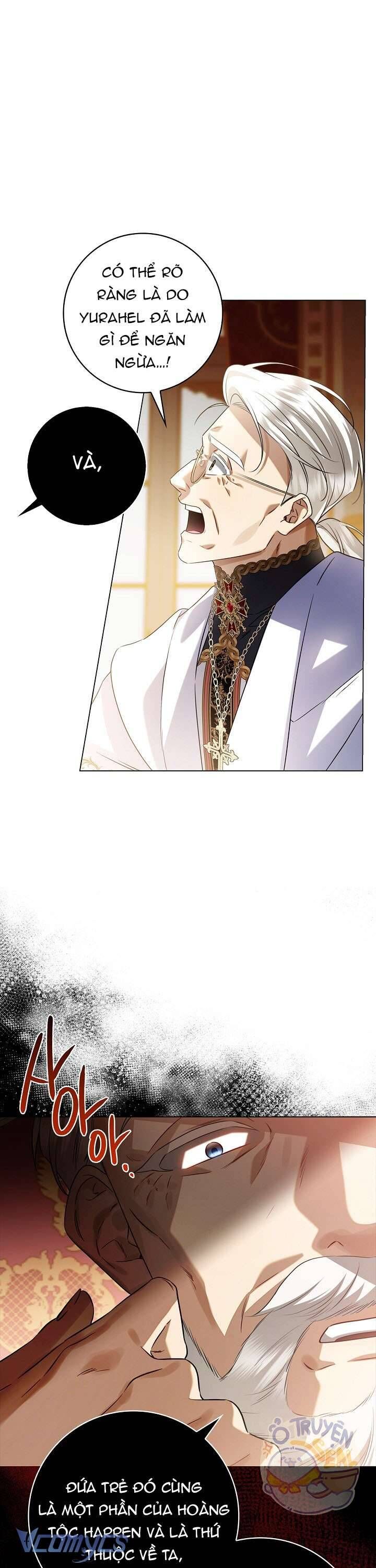 Xin Lỗi Vì Tôi Không Thể Rời Mắt Khỏi Vẻ Ngoài Của Ngài Chapter 12 - Trang 2