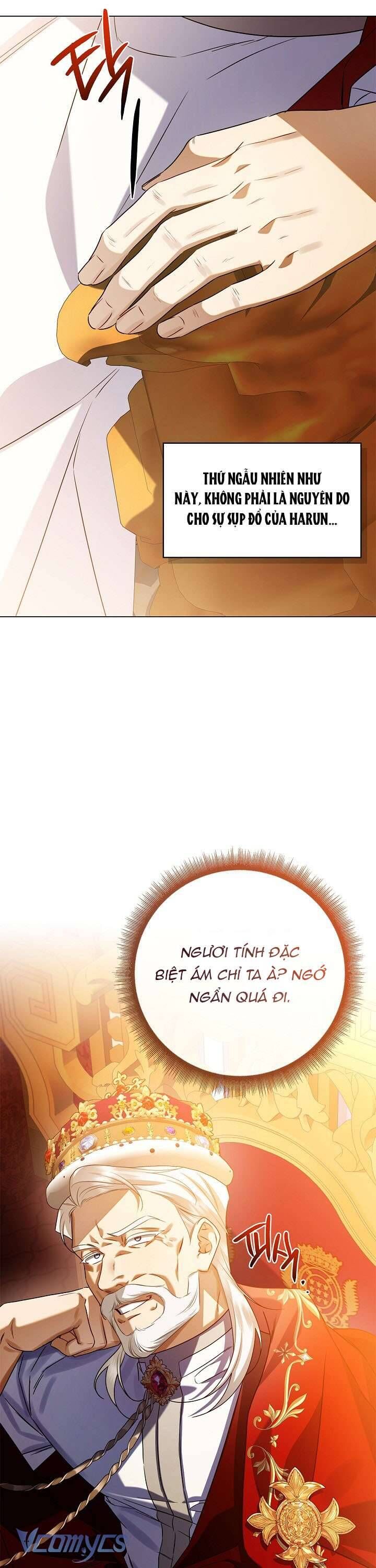 Xin Lỗi Vì Tôi Không Thể Rời Mắt Khỏi Vẻ Ngoài Của Ngài Chapter 12 - Trang 2