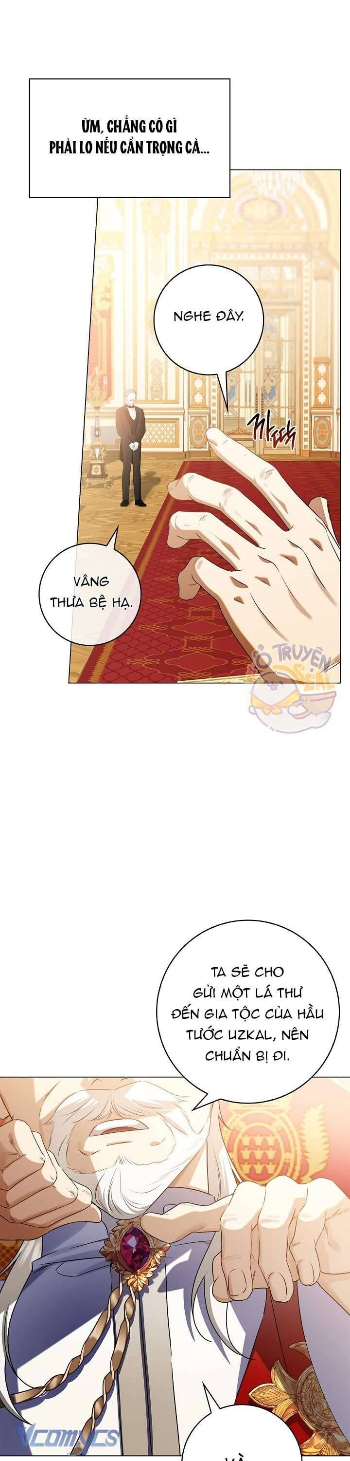 Xin Lỗi Vì Tôi Không Thể Rời Mắt Khỏi Vẻ Ngoài Của Ngài Chapter 12 - Trang 2