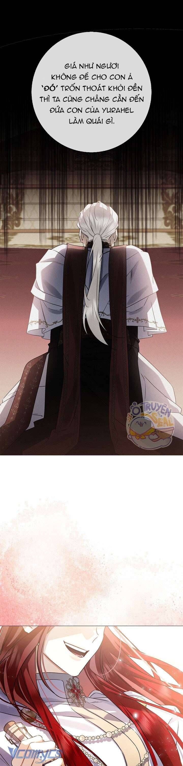 Xin Lỗi Vì Tôi Không Thể Rời Mắt Khỏi Vẻ Ngoài Của Ngài Chapter 12 - Trang 2