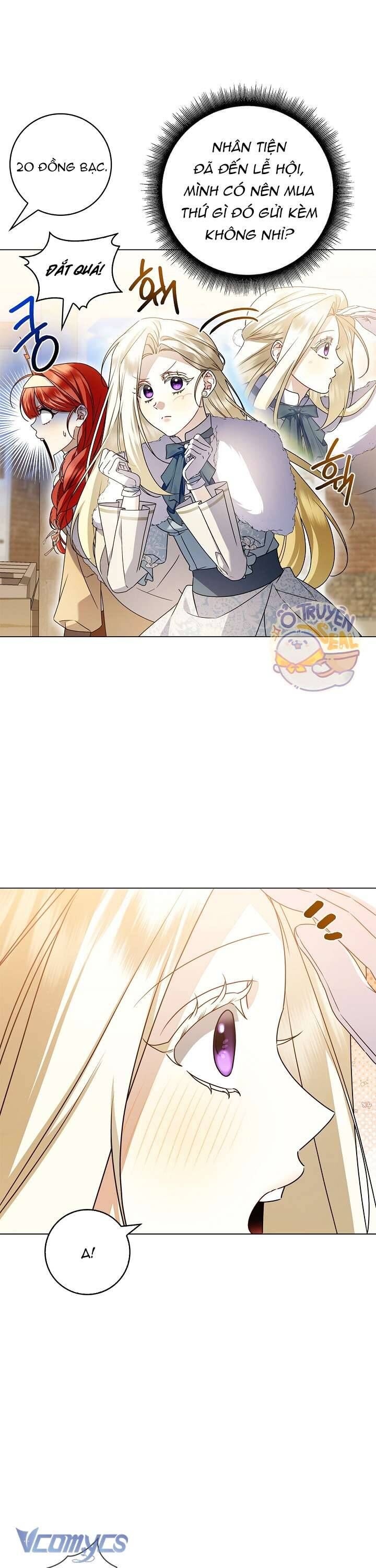 Xin Lỗi Vì Tôi Không Thể Rời Mắt Khỏi Vẻ Ngoài Của Ngài Chapter 13 - Trang 2