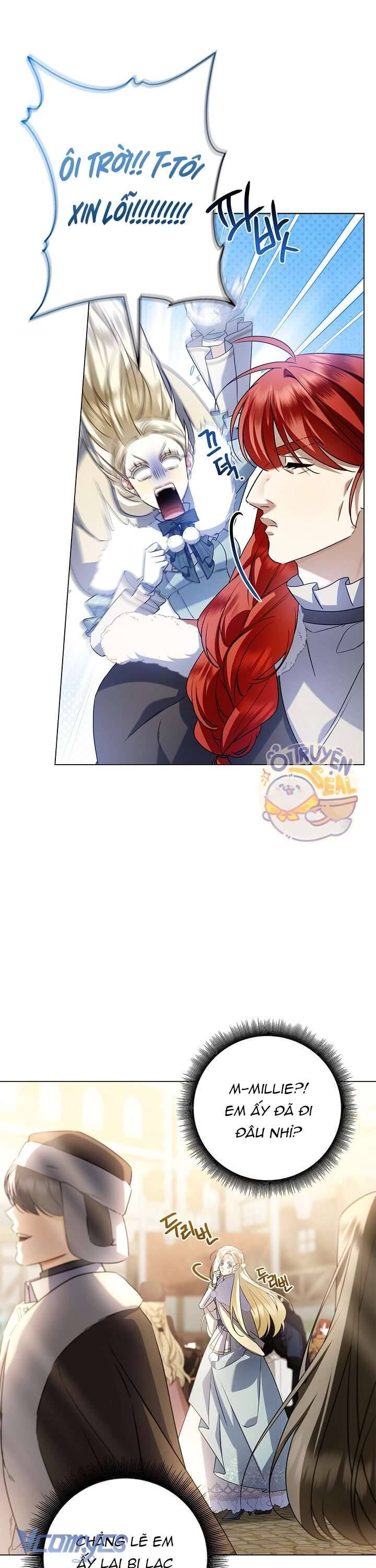 Xin Lỗi Vì Tôi Không Thể Rời Mắt Khỏi Vẻ Ngoài Của Ngài Chapter 13 - Trang 2