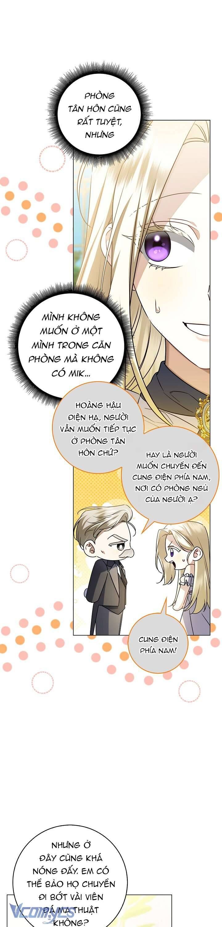 Xin Lỗi Vì Tôi Không Thể Rời Mắt Khỏi Vẻ Ngoài Của Ngài Chapter 13 - Trang 2