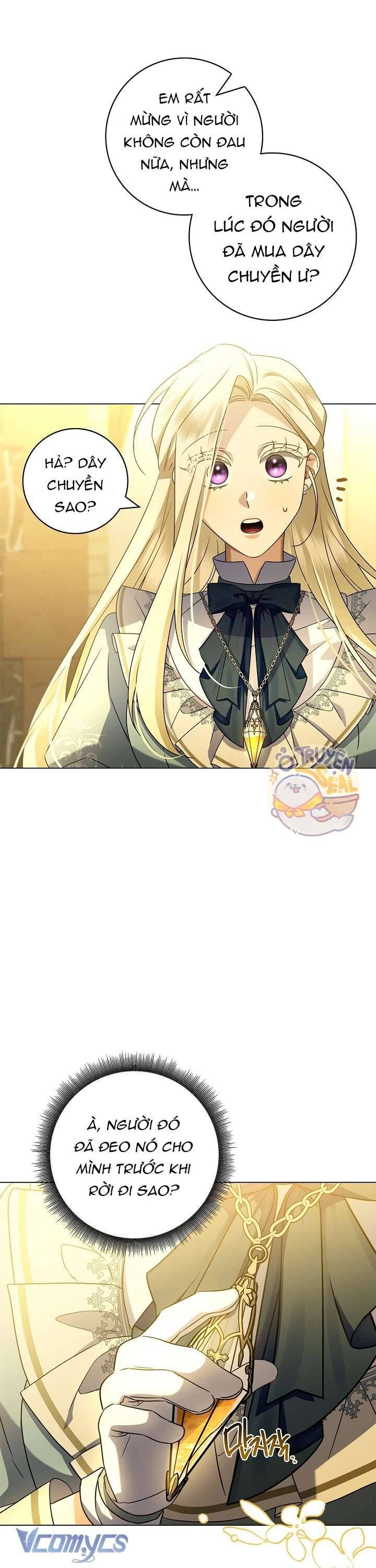 Xin Lỗi Vì Tôi Không Thể Rời Mắt Khỏi Vẻ Ngoài Của Ngài Chapter 13 - Trang 2