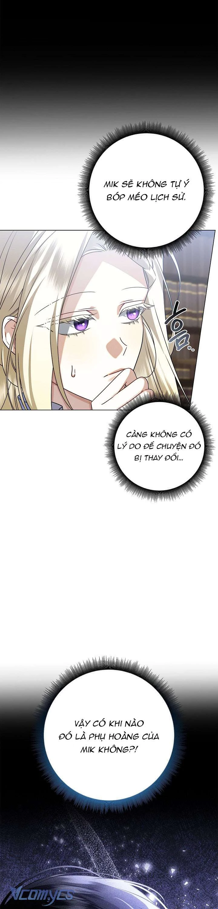 Xin Lỗi Vì Tôi Không Thể Rời Mắt Khỏi Vẻ Ngoài Của Ngài Chapter 15 - Trang 2