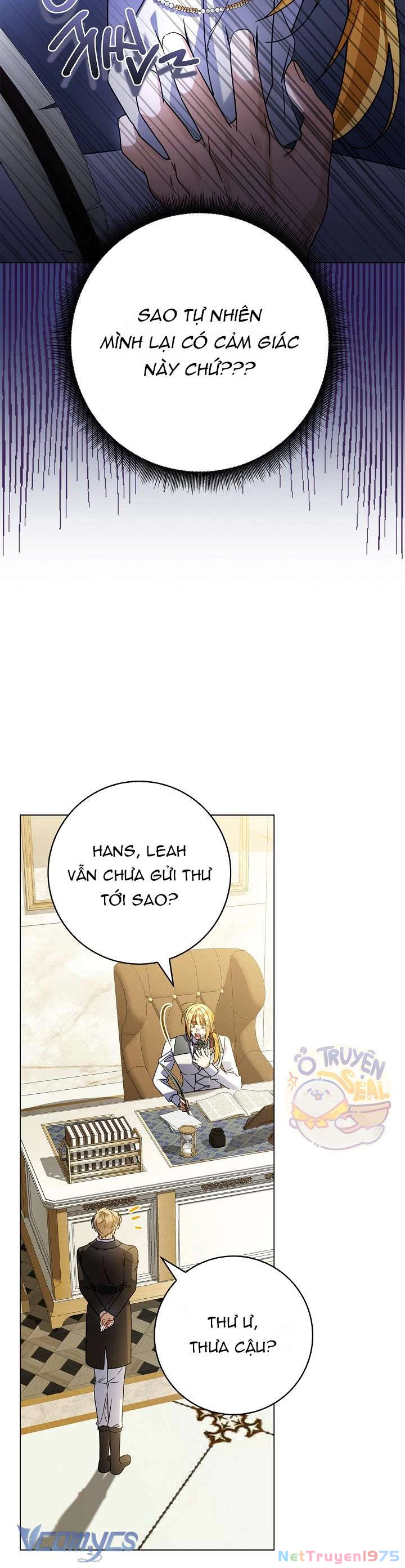 Xin Lỗi Vì Tôi Không Thể Rời Mắt Khỏi Vẻ Ngoài Của Ngài Chapter 15 - Trang 2