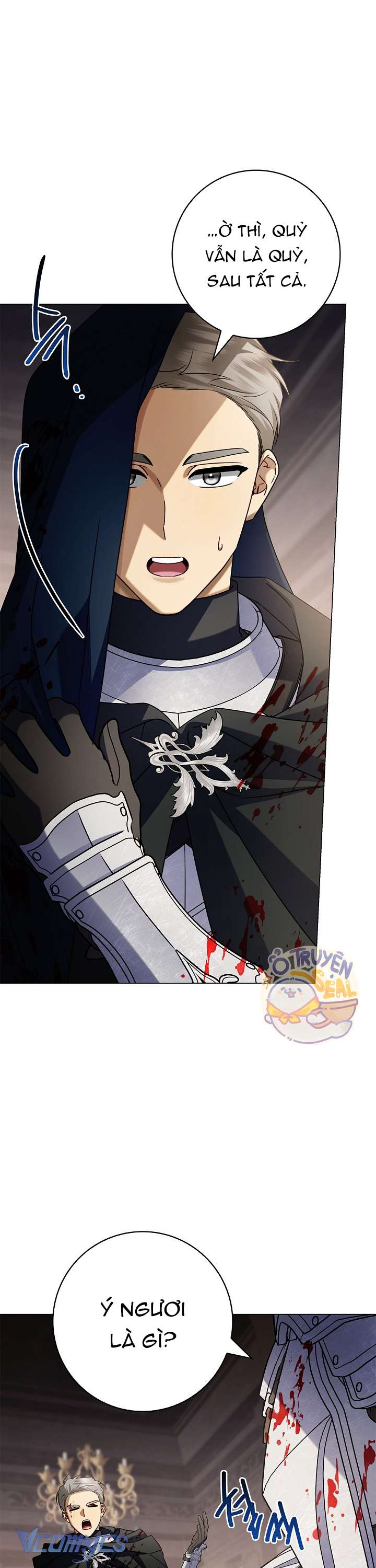 Xin Lỗi Vì Tôi Không Thể Rời Mắt Khỏi Vẻ Ngoài Của Ngài Chapter 16 - Trang 2