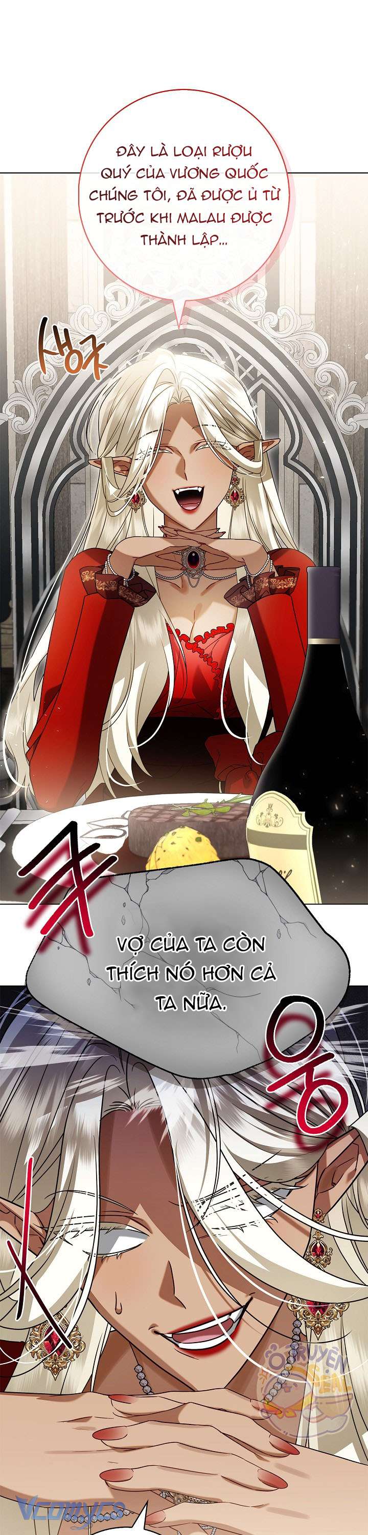 Xin Lỗi Vì Tôi Không Thể Rời Mắt Khỏi Vẻ Ngoài Của Ngài Chapter 17 - Trang 2