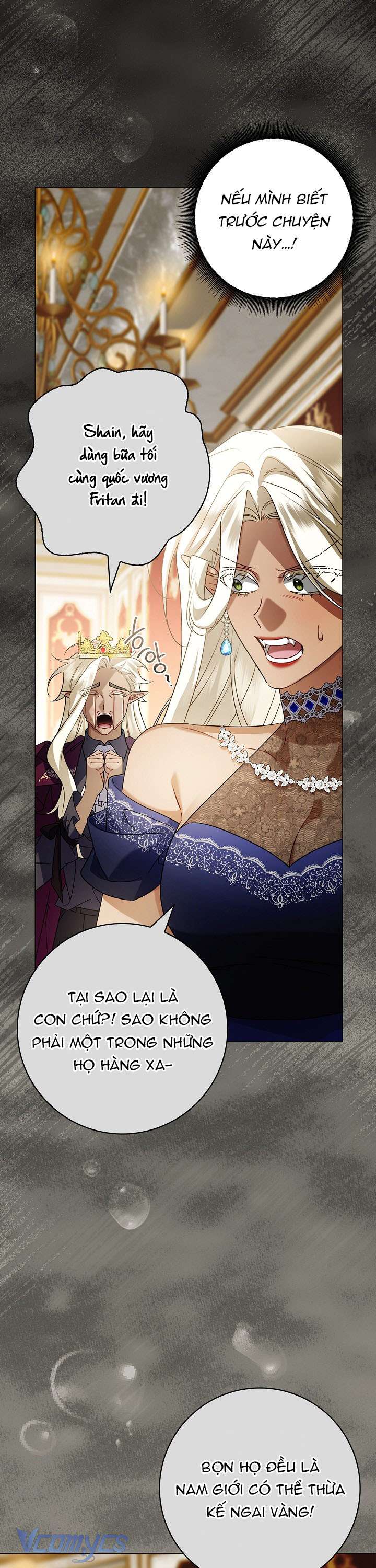 Xin Lỗi Vì Tôi Không Thể Rời Mắt Khỏi Vẻ Ngoài Của Ngài Chapter 17 - Trang 2