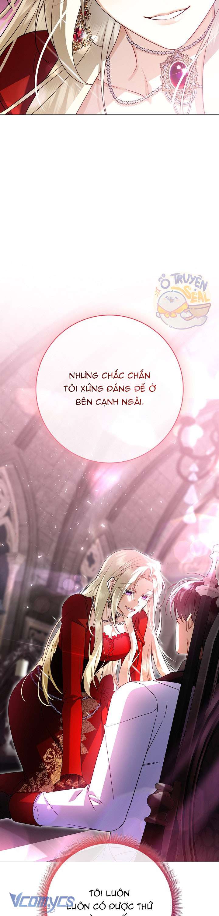 Xin Lỗi Vì Tôi Không Thể Rời Mắt Khỏi Vẻ Ngoài Của Ngài Chapter 17 - Trang 2