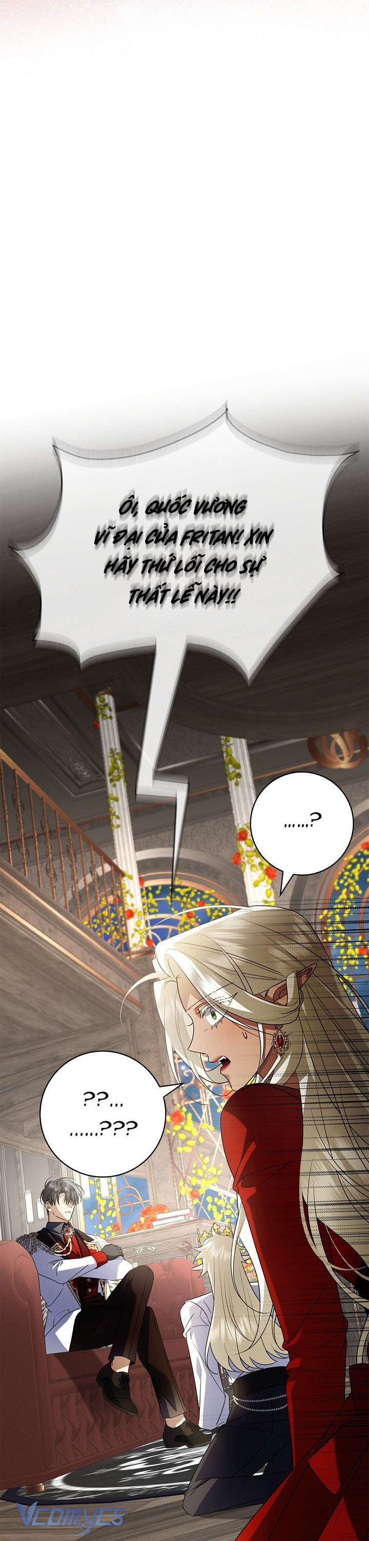 Xin Lỗi Vì Tôi Không Thể Rời Mắt Khỏi Vẻ Ngoài Của Ngài Chapter 17 - Trang 2