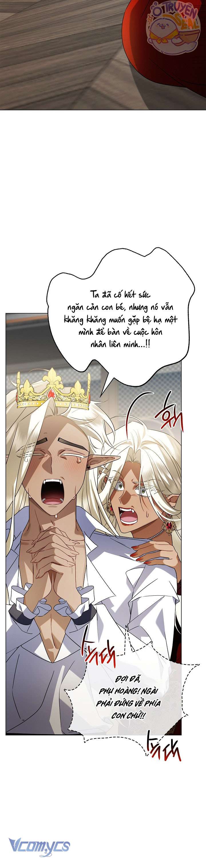 Xin Lỗi Vì Tôi Không Thể Rời Mắt Khỏi Vẻ Ngoài Của Ngài Chapter 17 - Trang 2