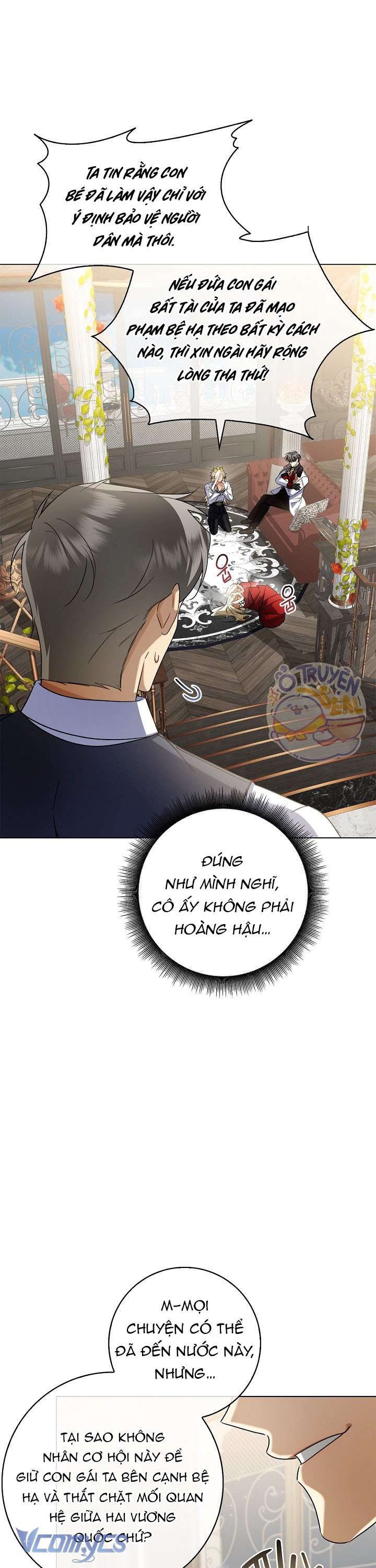 Xin Lỗi Vì Tôi Không Thể Rời Mắt Khỏi Vẻ Ngoài Của Ngài Chapter 17 - Trang 2